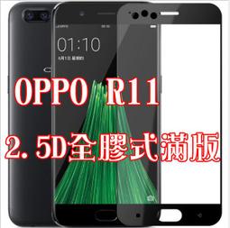 鋼化合成無膠珠寶標籤紙三聯色紙標籤周大福黃金飾品首飾吊牌卡紙 歷史價格詳細信息