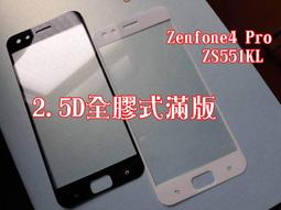 SELFIE-004BK 藍芽可分離式遙控自拍器 歷史價格詳細信息