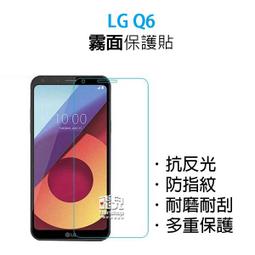 衝評價 LG大電流傳輸線 充電線 歷史價格詳細信息