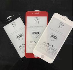 GMO 3免運Apple 蘋果 iPhone 8 4.7吋蠶絲紋皮套站立 山茶花 插卡手機殼手機套 保護殼保護套 歷史價格詳細信息