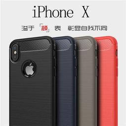 iPhone X/XS 軟邊 滿版 霧面 9H 鋼化玻璃膜 歷史價格詳細信息