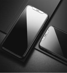 IPHONE X 2.5D曲面滿版 9H防爆鋼化玻璃保護貼 (黑色) 歷史價格詳細信息
