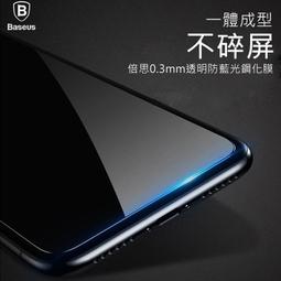 Baseus iphone 15 充電線 雙 type-c 60W 100w pd 快充線 適用Macbook 歷史價格詳細信息