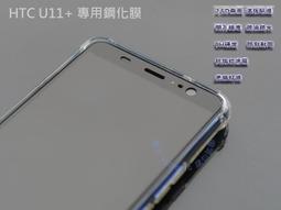 空壓機膜片聯軸器 JMII/JMI膜片聯軸器JMII7帶沉孔聯軸器 歷史價格詳細信息