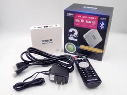 【公司現貨】安親抑菌濕紙巾????加蓋80抽???? 含蘆薈精華 加大 加厚❄️雪魚蝦拼????領券折扣 歷史價格詳細信息