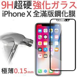 ⭕超大桶 2000g Ab潔牙骨  Astar多效雙頭 Ab潔牙骨 astar bones潔牙骨 Astar多效雙頭葉 歷史價格詳細信息