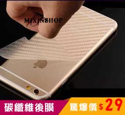 華為 P9 /G9青春版/榮耀8/暢玩5C/Y7 Prime 電池 HB366481HCW 歷史價格詳細信息