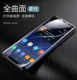 三星 s8 背後貼 背貼 後膜 後面貼 卡夢 斜紋 後面 保護貼 保貼 碳纖維 歷史價格詳細信息