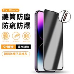 鋼護筒1020*10 鋼板可卷 每段長2米 可代辦運輸 歷史價格詳細信息