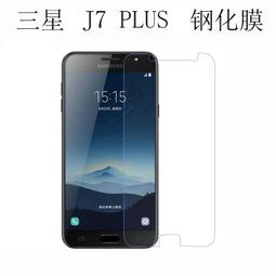 【5.5吋】三星 J2 PRO J3 2016 J3 PRO J5 2016 羊皮紋 旋轉 夾式 橫式手機 腰掛皮套 歷史價格詳細信息