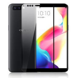 OPPO R11s Plus 6.43 吋 ◤經典款◢ 雙色側掀皮套/可立式皮套/保護套 歷史價格詳細信息