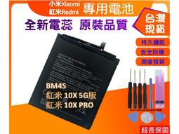 X-10 Pro Slim Wireless White/Gold Wall Switch PHW04D - NEW 歷史價格詳細信息