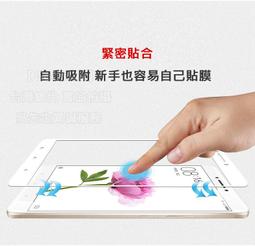 (滿版 清透)iPhone 13 Pro Max 6.7吋螢幕 防刮耐磨 玻璃膜 玻璃保護貼 歷史價格詳細信息