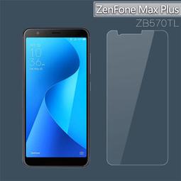 5.7吋 Lumia 640 XL LTE Dual SIM鋼化膜 9H 2.5D 孤邊 0.3mm玻璃強化玻璃貼保護貼 歷史價格詳細信息