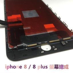 iPhone SE3 SE2 i8 i7 圓一鋼化膜 玻璃保護貼 非滿版玻璃貼 頂級奈米鍍層手機鋼化膜 SE 2022 歷史價格詳細信息