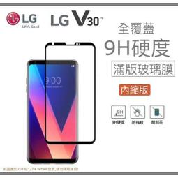 【公司貨】????保暖内裝　秋秋　緊身　保暖 女純棉裝　保暖內女蕾絲V領打底棉毛薄款 歷史價格詳細信息