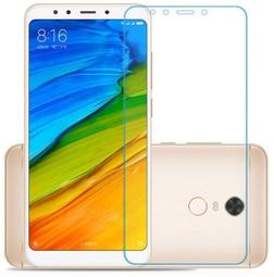 紅米 5 PLUS 2.5D曲面滿版 9H防爆鋼化玻璃保護貼 (白色) 歷史價格詳細信息