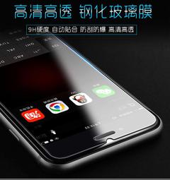 OPPO A78 A77 A57 A55 A93 A74 A54 A53 A73 A72 A91 碳纖維 背膜 包膜 歷史價格詳細信息