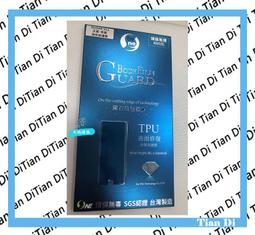《天地通訊》SUGAR S11 原廠滿版全包覆螢幕保護膜+空壓殼  配件 全新供應※ 價格比較,價格查詢,歷史價格詳細信息