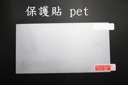 【自由裁剪】高密度厚款泡泡條 桌角防撞條 防護條(附3M膠條) 歷史價格詳細信息