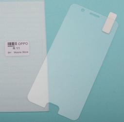 OPPO R11 4G/64G 5.5吋 4G 智慧手機 備用機 CPH1707 福利品【ET手機倉庫】 歷史價格詳細信息