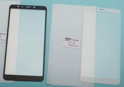 手機保護貼5張 歷史價格詳細信息