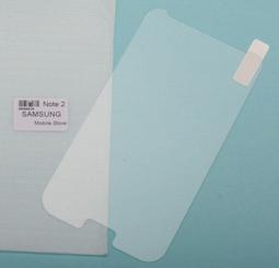 三星手機保護鋼化玻璃膜 samsung galaxy NOTE 4 螢幕保護貼 SM-N910 歷史價格詳細信息