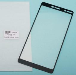 Nokia 手機保護鋼化玻璃膜  Nokia 5.3  螢幕保護貼 歷史價格詳細信息