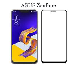 電鍍滿版 ASUS ROG3 Zenofne 7 7Pro 滿版鋼化玻璃 ZS670KS ZS661KS 保護貼 歷史價格詳細信息