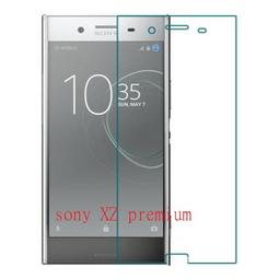 Sony Xperia XZ Premium G8142 鋼化玻璃膜 玻璃鋼化膜 9H 玻璃貼 非滿版螢幕保護貼 價格比較,價格查詢,歷史價格詳細信息