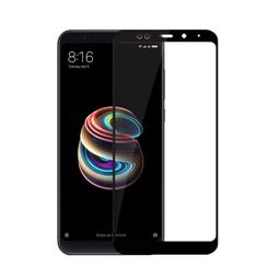 小米note 小米機 note 鋼化膜 9H 2.5D 孤邊0.3mm玻璃強化玻璃貼保護貼5.7吋 歷史價格詳細信息