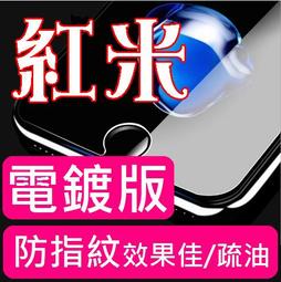 小米 5S PLUS 小米5S+ 尾插 尾插小板 充電孔小米5SP 充電小板 不充電 USB充電孔 尾插排線 歷史價格詳細信息