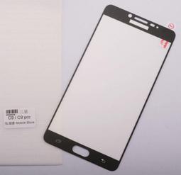 三星手機鋼化玻璃膜 samsung galaxy A8+ (A8+ 2018)  SM-A730F/DS 螢幕保護貼 歷史價格詳細信息