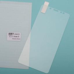 手機保護貼5張 歷史價格詳細信息