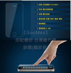 弧形玻璃卡槽U型樓梯扶手卡槽預埋槽工程軌道地槽玻璃護欄卡槽 歷史價格詳細信息