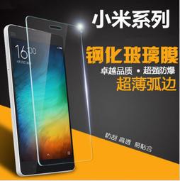 紅米note5/note4X/note4/note5a 小米6 紅米5A 紅米6 紅米5plus智能皮套手機套 歷史價格詳細信息