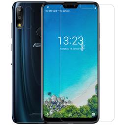 華碩Zenfone Max、Max Pro (M2) 鋼化玻璃膜 ASUS ZB631KL ZB633KL 滿版保護貼 歷史價格詳細信息