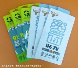 A35.全新 米色/內衣內褲懸掛式網格雙面衣柜掛袋單人宿舍家用襪子收納掛袋兩面用 歷史價格詳細信息