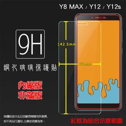 Y8 多功能支架 攝影支架 ABS材質 帶2個熱靴口 14接口 用於連接攝影燈麥克風手機夾 歷史價格詳細信息