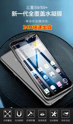 清倉～全家午茶小時光 午茶杯組 全套5款 歷史價格詳細信息