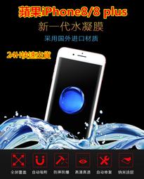 清倉～全家午茶小時光 午茶杯組 全套5款 歷史價格詳細信息