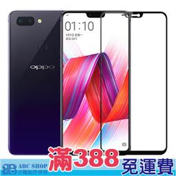 螢幕保護貼 滿版 促銷 防爆鋼化玻璃貼 Amazing CP+PRO NILLKIN  iPhone 12/12 Pro 歷史價格詳細信息