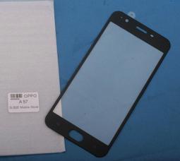 A57--廣東八年五仙--1 歷史價格詳細信息