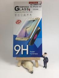 8吋 7吋 高透 tpu 軟膜 保護貼 保貼 需自行裁切 專貼弧面 18cm*11cm 17cm*10cm 歷史價格詳細信息