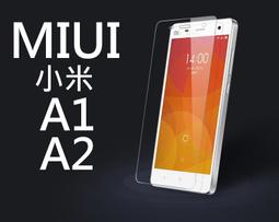 MIUI 小米A2 高透空壓殼 防摔殼 氣墊殼 軟殼 手機殼 歷史價格詳細信息