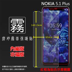 磨砂玻璃貼1.5米寬玻璃貼紙透光不透明移門窗戶防窺貼膜加厚 歷史價格詳細信息