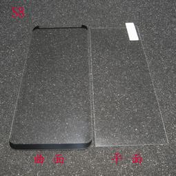 三星 Samsung S8+ S8 Plus 電池 含背蓋膠及工具 (免運) 歷史價格詳細信息