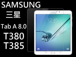 【買五送一】9H 鋼化玻璃貼 iPad mini 2 mini 3 mini 4 APPLE平板 平板電腦 歷史價格詳細信息