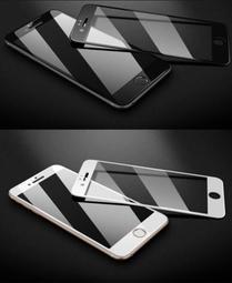 蘋果 iPhone8 iPhone7 Plus iPhone6s Plus iPhoneSE 訂做 寶石珍珠花 歷史價格詳細信息