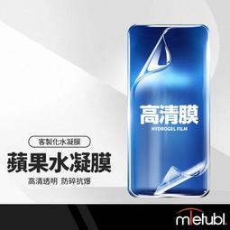 IPHONE XR TPU 防摔氣墊空壓殼 歷史價格詳細信息